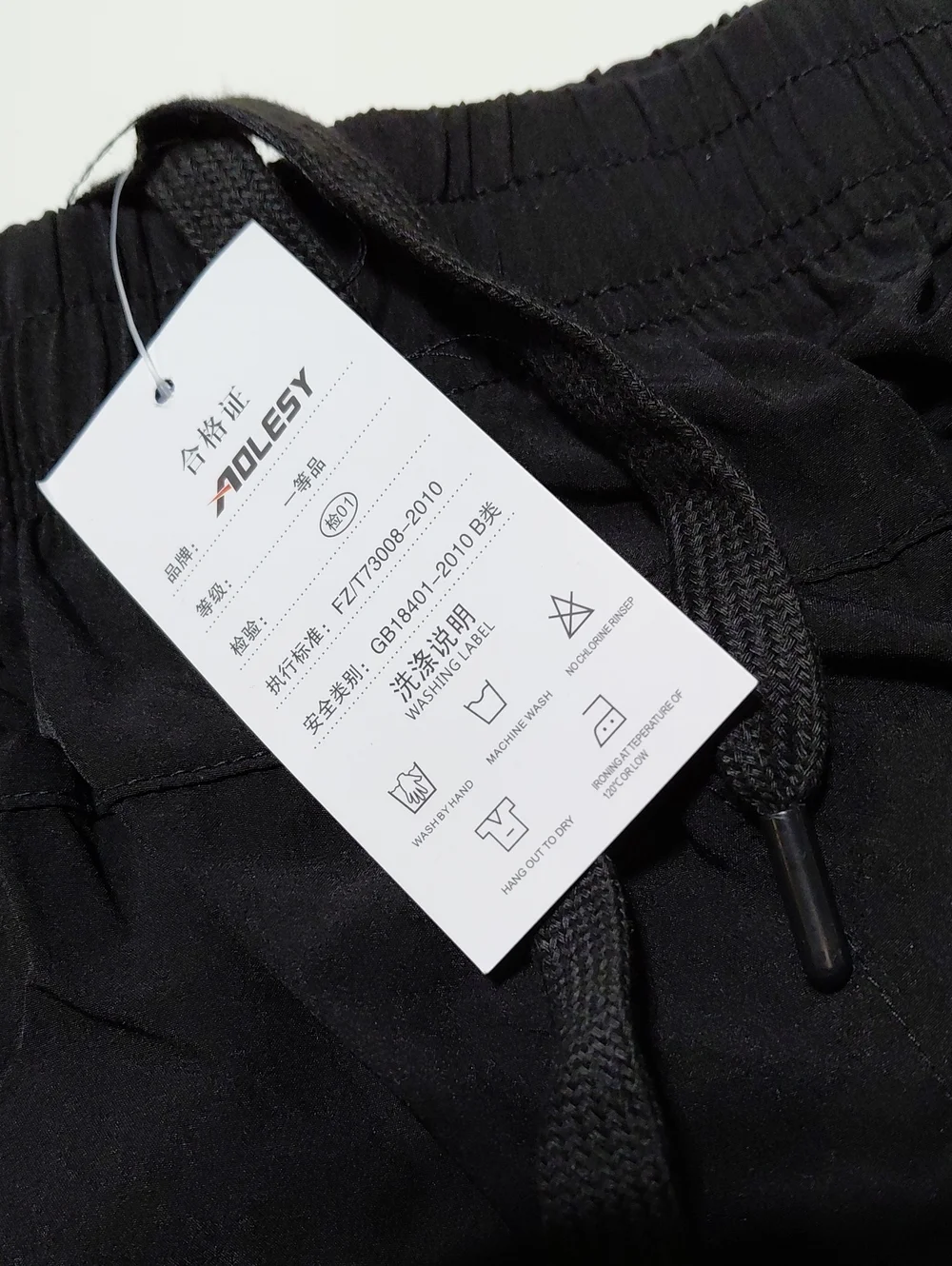 AOLESY Men's Black Athletic Shorts with  Side Zipper Pocket Size XXL